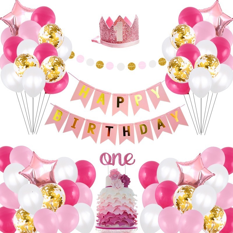 Happy Birthday Balloons Combination Latex Baby Shower Ballons Decoration Set Birthday Party Supplies