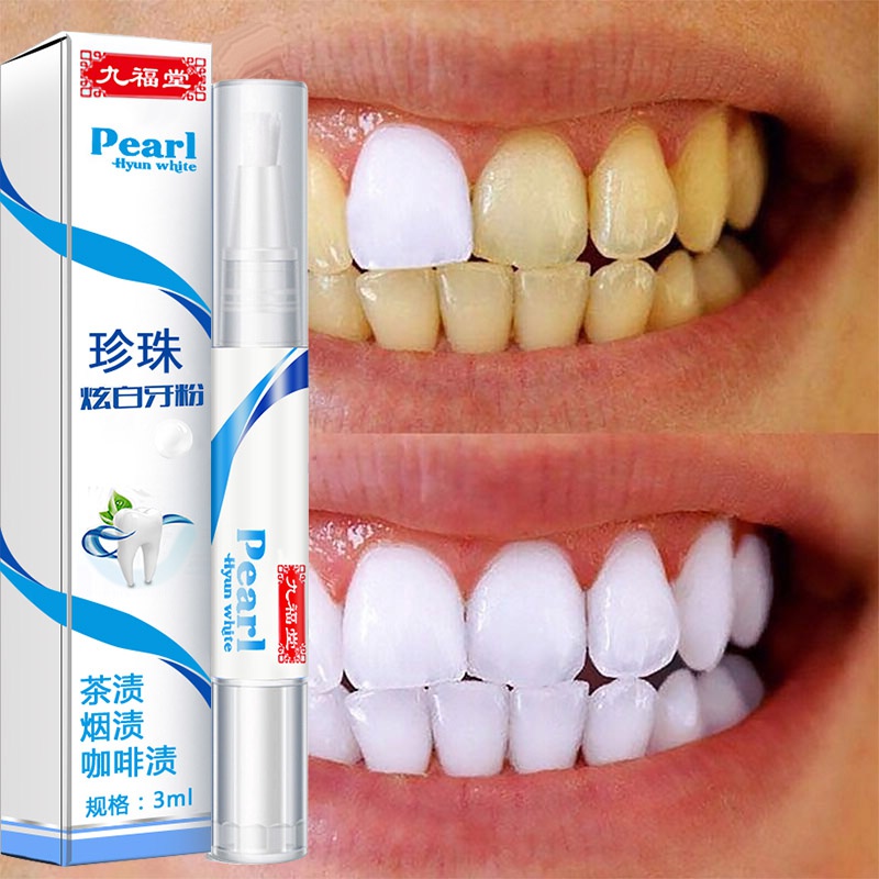 whitening gel pen oral care remove stains teeth cleaning tool whitening agent teeth whitening