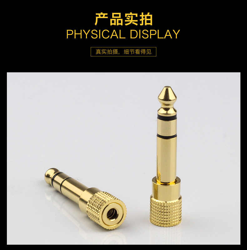 6.5MM Male to 3.5MM Female Jack Plug Audio Headset Microphone Adapter Converter Aux Gold Plated