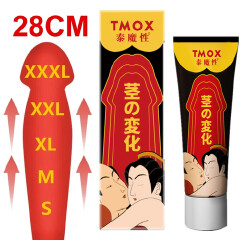 TMOX Male Repair Ointment Penis Enlargement Thickening Massage Cream Adult Nursing Gel 20g Health Supplements