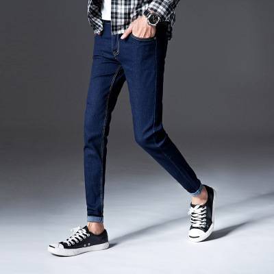 "DUMA" Elasticity jeans male Self-cultivation teens trousers fashion Handsome Casual