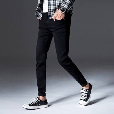 "DUMA" Elasticity jeans male Self-cultivation teens trousers fashion Handsome Casual