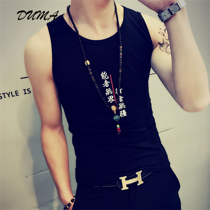 "DUMA" summer Sports vest male Hurdle basketball Tight Leisure Sleeveless Handsome  t-shirt Fitness