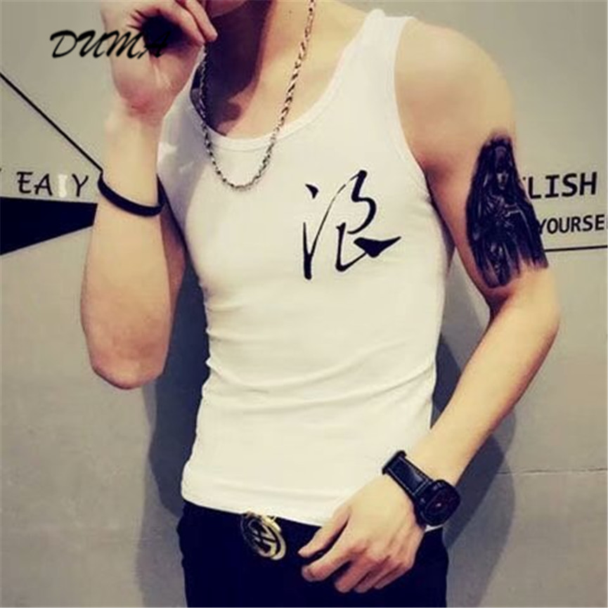 "DUMA" summer Sports vest male Hurdle basketball Tight Leisure Sleeveless Handsome  t-shirt Fitness