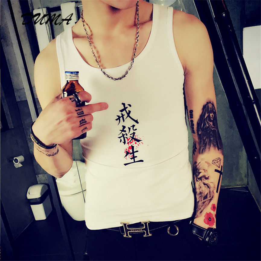 "DUMA" summer Sports vest male Hurdle basketball Tight Leisure Sleeveless Handsome  t-shirt Fitness