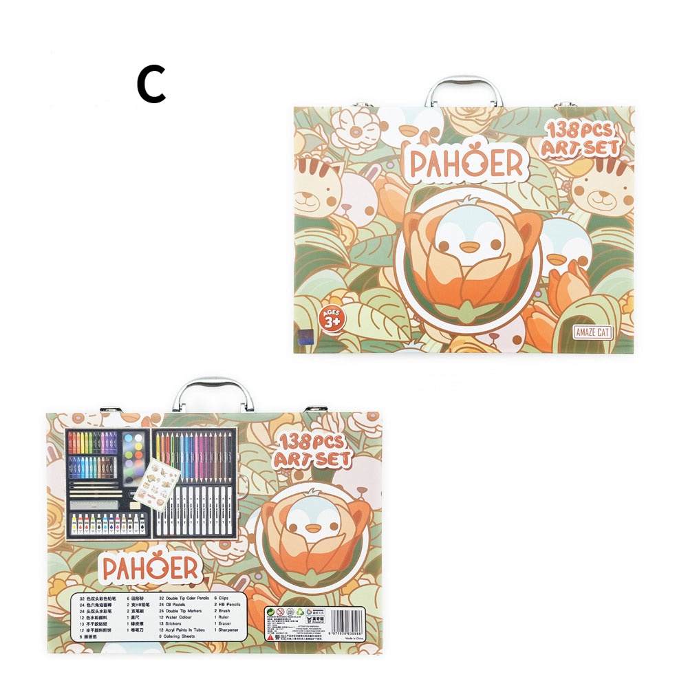 138Pcs Painting Stationery Children Students Watercolor Pen Art Painting Set Gift Box Series