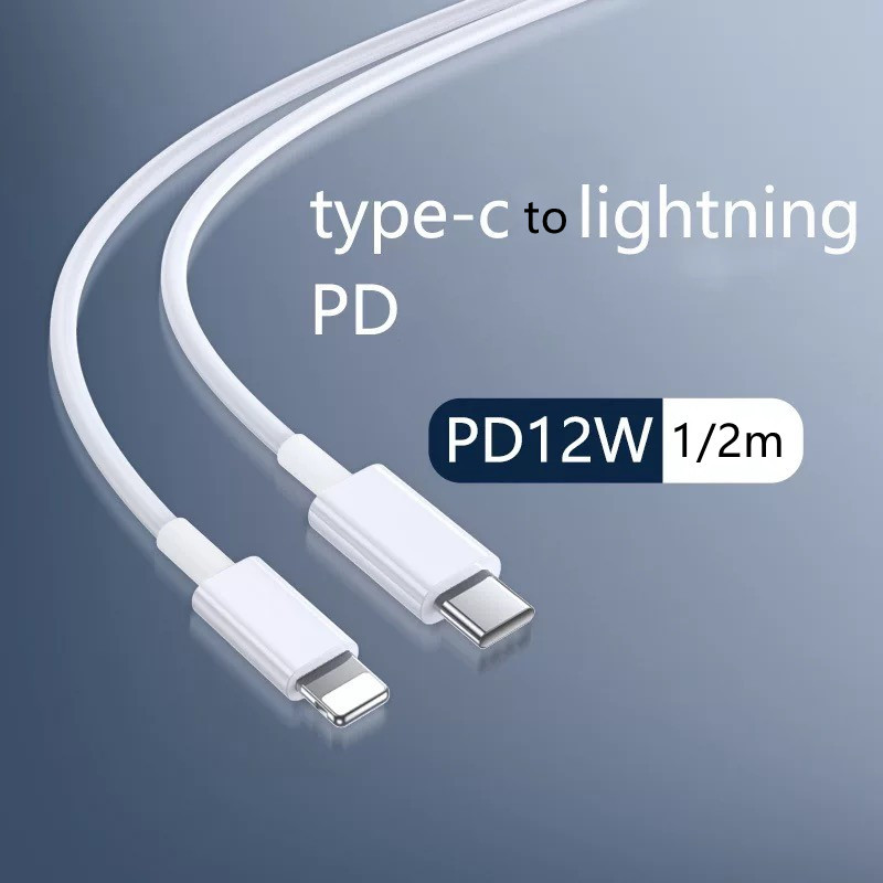 Quick charging 20W PD data cable for iphone PD fast charger compatible with all ios appliances and system
