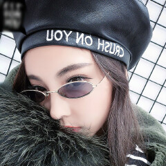 2018 New Vintage Trendy Small Oval Frame Sunglasses Women's Retro Fashion Shades  dress up Glasses