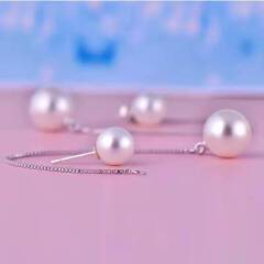 Earrings studs 925 silver for women female long tassel pearl earrings star with the same paragraph
