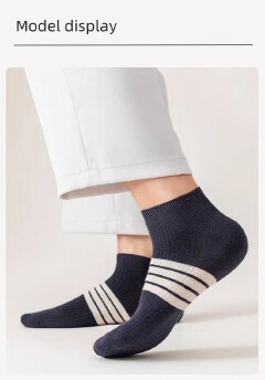 5 Pairs Of Men's Socks Short Sports Sweat-absorbing And Odor-proof Socks Boat Socks  Men's Socks Cotton Men's Clothing Casual Socks