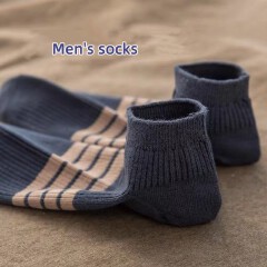5 Pairs Of Men's Socks Short Sports Sweat-absorbing And Odor-proof Socks Boat Socks  Men's Socks Cotton Men's Clothing Casual Socks