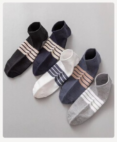 5 Pairs Of Men's Socks Short Sports Sweat-absorbing And Odor-proof Socks Boat Socks  Men's Socks Cotton Men's Clothing Casual Socks