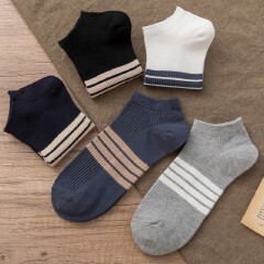 5 Pairs Of Men's Socks Short Sports Sweat-absorbing And Odor-proof Socks Boat Socks  Men's Socks Cotton Men's Clothing Casual Socks
