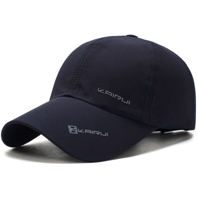Man hat Spring and summer new baseball cap outdoor tourism sun hat fashion leisure cap