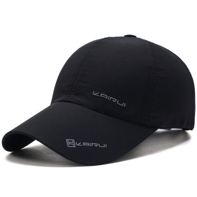 Man hat Spring and summer new baseball cap outdoor tourism sun hat fashion leisure cap