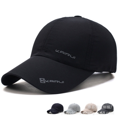 Man hat Spring and summer new baseball cap outdoor tourism sun hat fashion leisure cap
