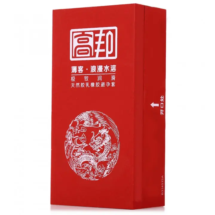 GOBON Condoms 10pcs Super Lubricant Prevent Pregna