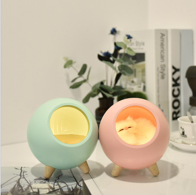 Cat Pet House Ambience Lamp USB Charging MINI LED Night Light Touch Ambient Light Bedroom Decor