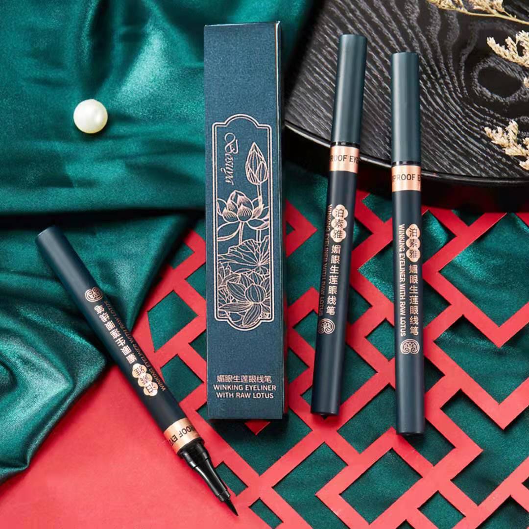 Liquid Eyeliner Black Brown Waterproof Eye Liner Pen Makeup Cosmetic Long-lasting Easy to Wear