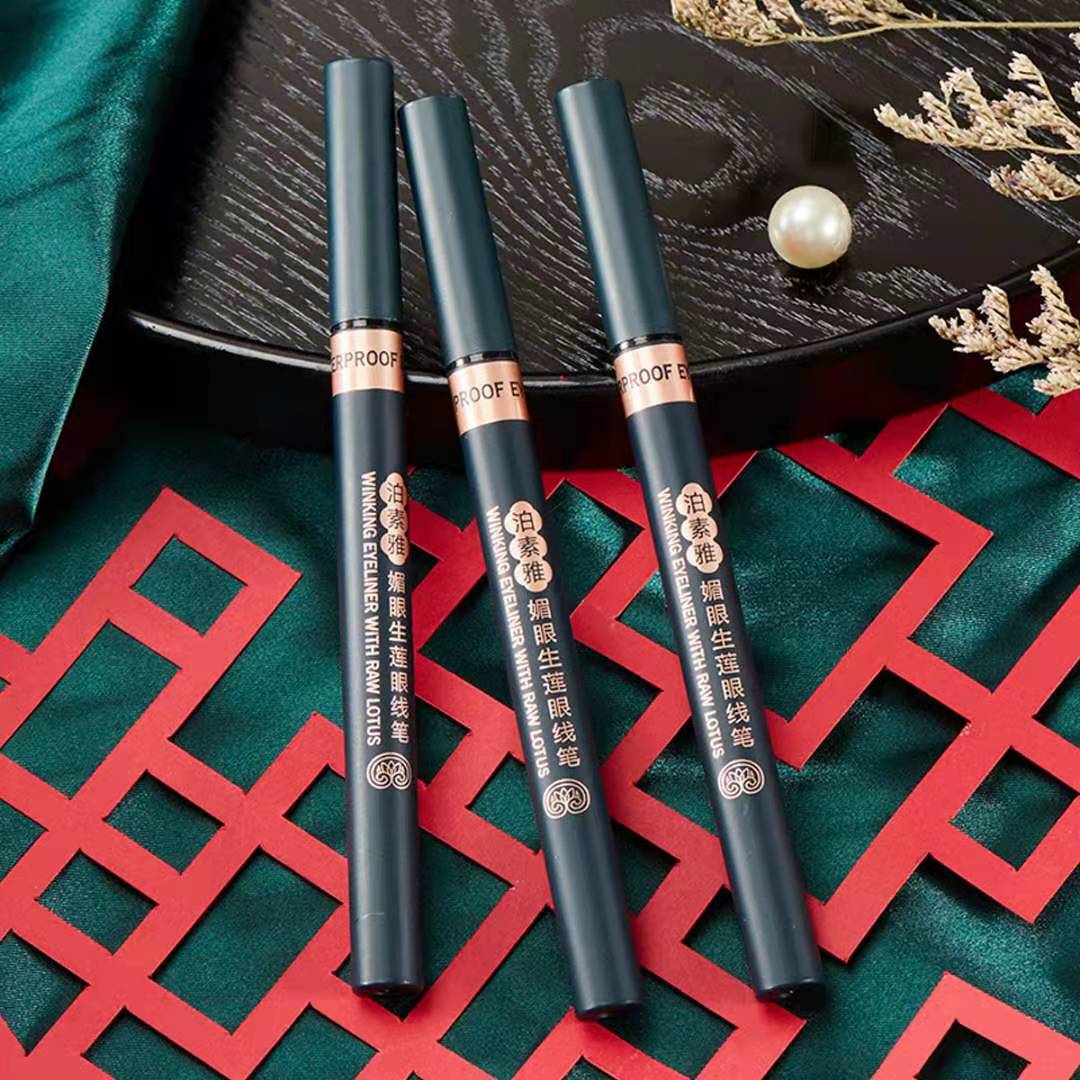 Liquid Eyeliner Black Brown Waterproof Eye Liner Pen Makeup Cosmetic Long-lasting Easy to Wear view 9