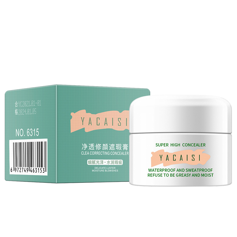 Net permeabilization shade ointment cover black circles repair water-resistant fundus cream
