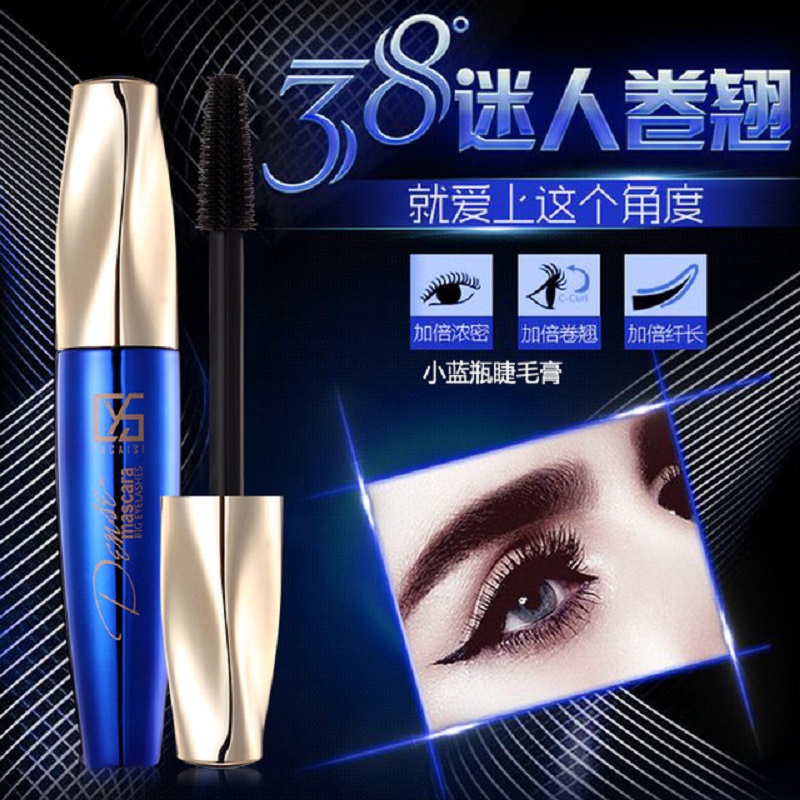 Cosmetics Beauty  Makeup Lengthening Encryption Curl Big Eye Mascara Waterproof Not Dizzy Makeup