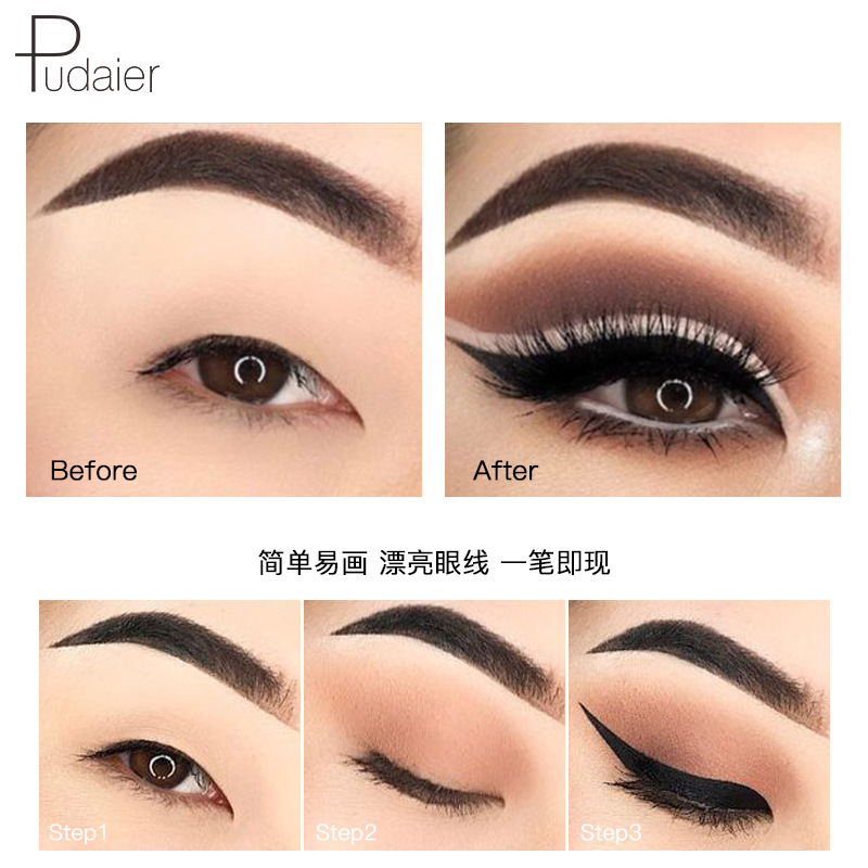 Hot selling Eyeliner Pen to prevent water splashing and sweat prevention