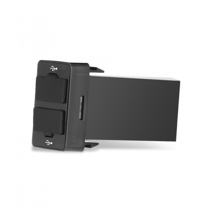 Universal Dual USB Car Charger with Audio Port Int