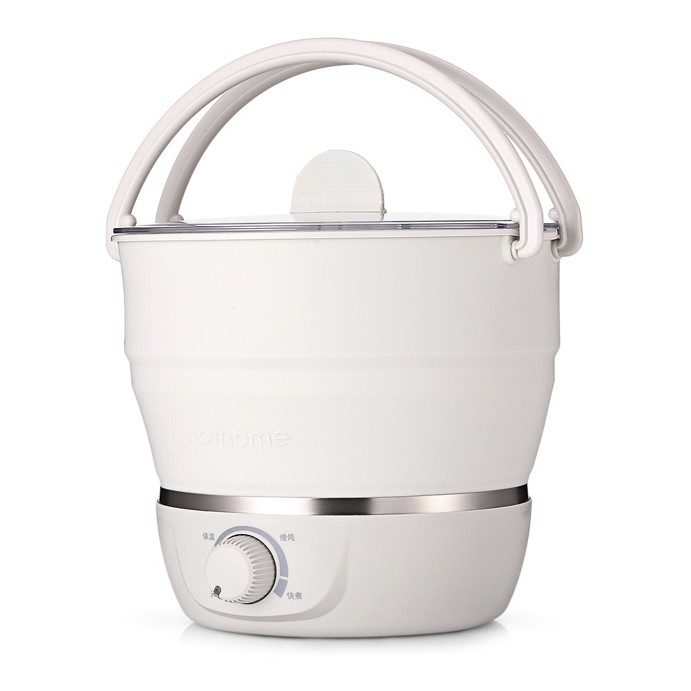 NATHOME Multifunctional Household Travel Portable Foldable Electric Caldron Cookware
