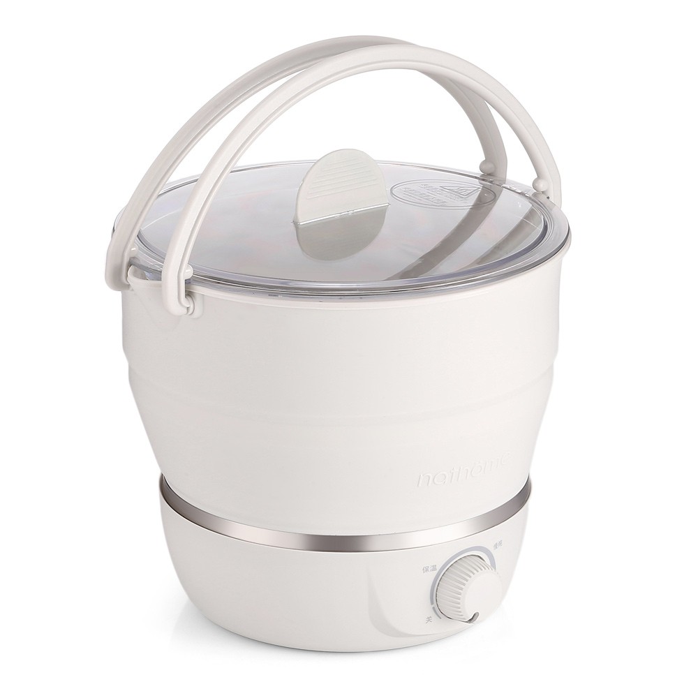 NATHOME Multifunctional Household Travel Portable Foldable Electric Caldron Cookware