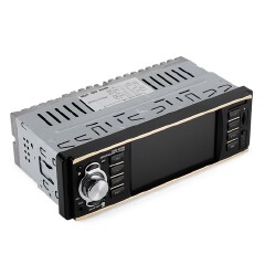 4029B Universal 4.1-inch TFT Screen MP5 Car Multimedia Player Cam-in / Subwoofer with Camera