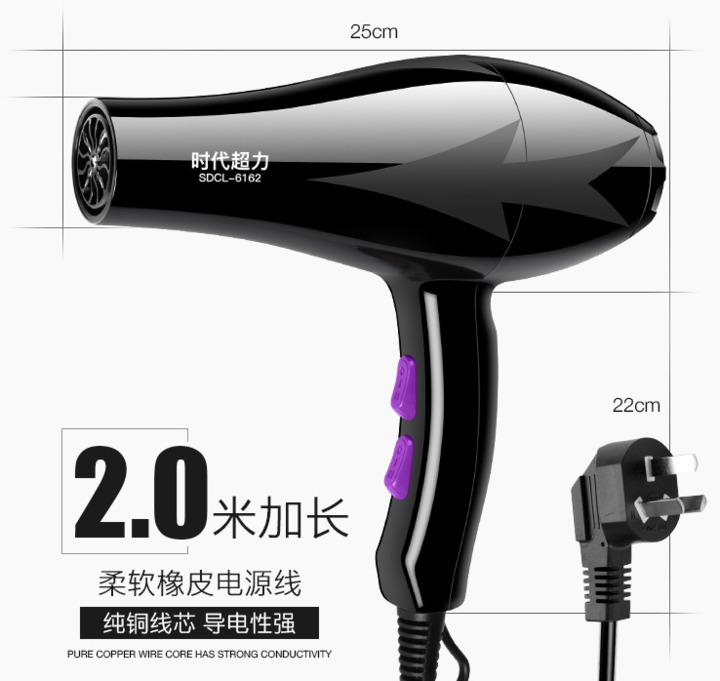 5-speed Purple Light Anion Ceramic Ionic Fast Styling Blow Dryer Hair Drier +full tools