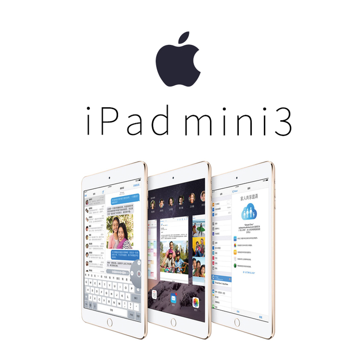 Apple Mini 3 16GB