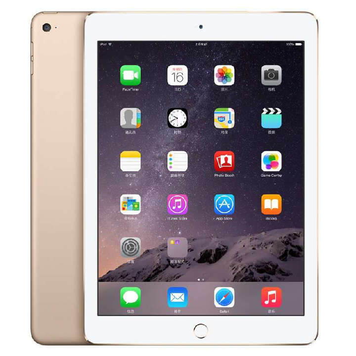 Apple ipad air 2(ipad 6)  9.7 inches fingerprint 2GB ram  product wifi+4G cellular