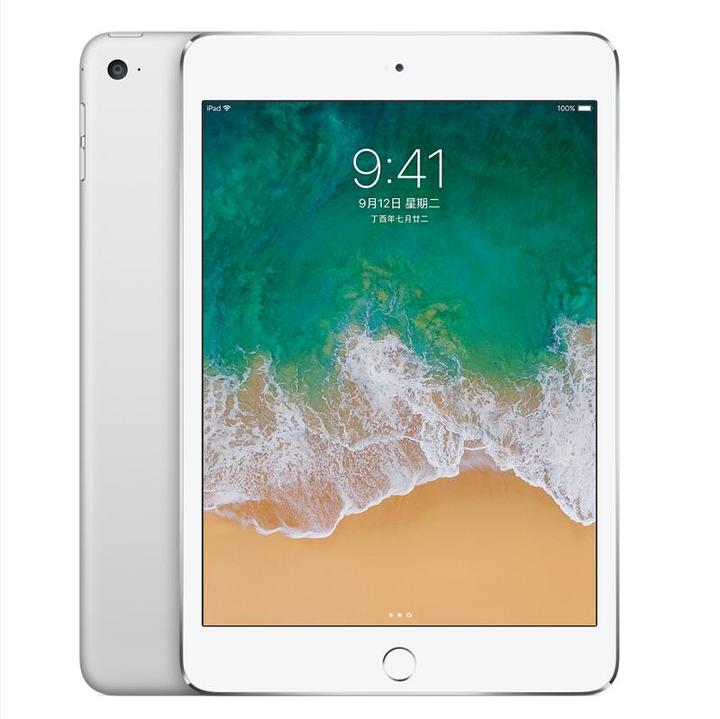 Apple ipad air 2(ipad 6)  9.7 inches fingerprint 2GB ram  product wifi+4G cellular