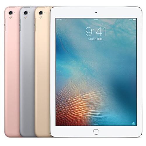 IPad Pro - 9.7" - 2GB RAM - 12MP Camera - 32GB - 4G - Wi-Fi