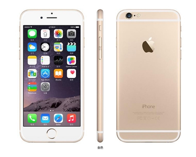 Refurbished apple iphone 6 32GB/16GB+1GB 8MP 4.7 inch smartphone withiout fingerprint iphone6