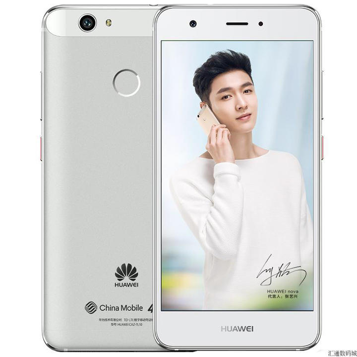 Refurbished Huawei Nova 3GB+32GB  5.0"  Mobile Phone 4G LTE  12.0MP+8MP Fingerprint ID smartphone