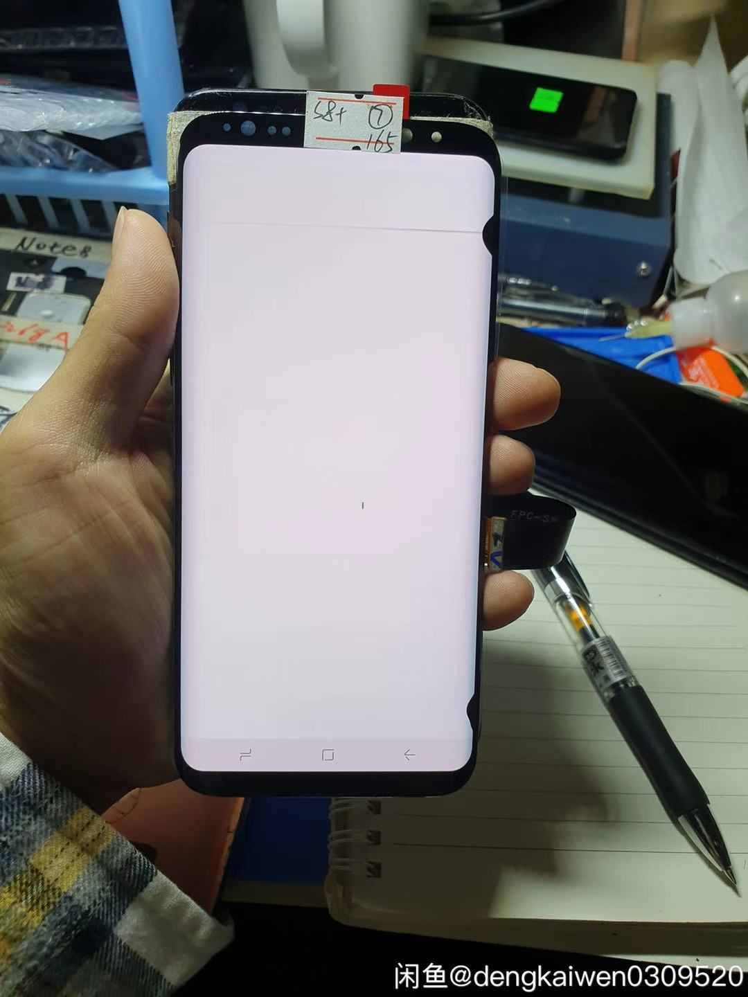 Refurbished Samsung Galaxy S8 dual SIM Smartphone 5.8'' full screen 4GB RAM 64GB ROM with one dot