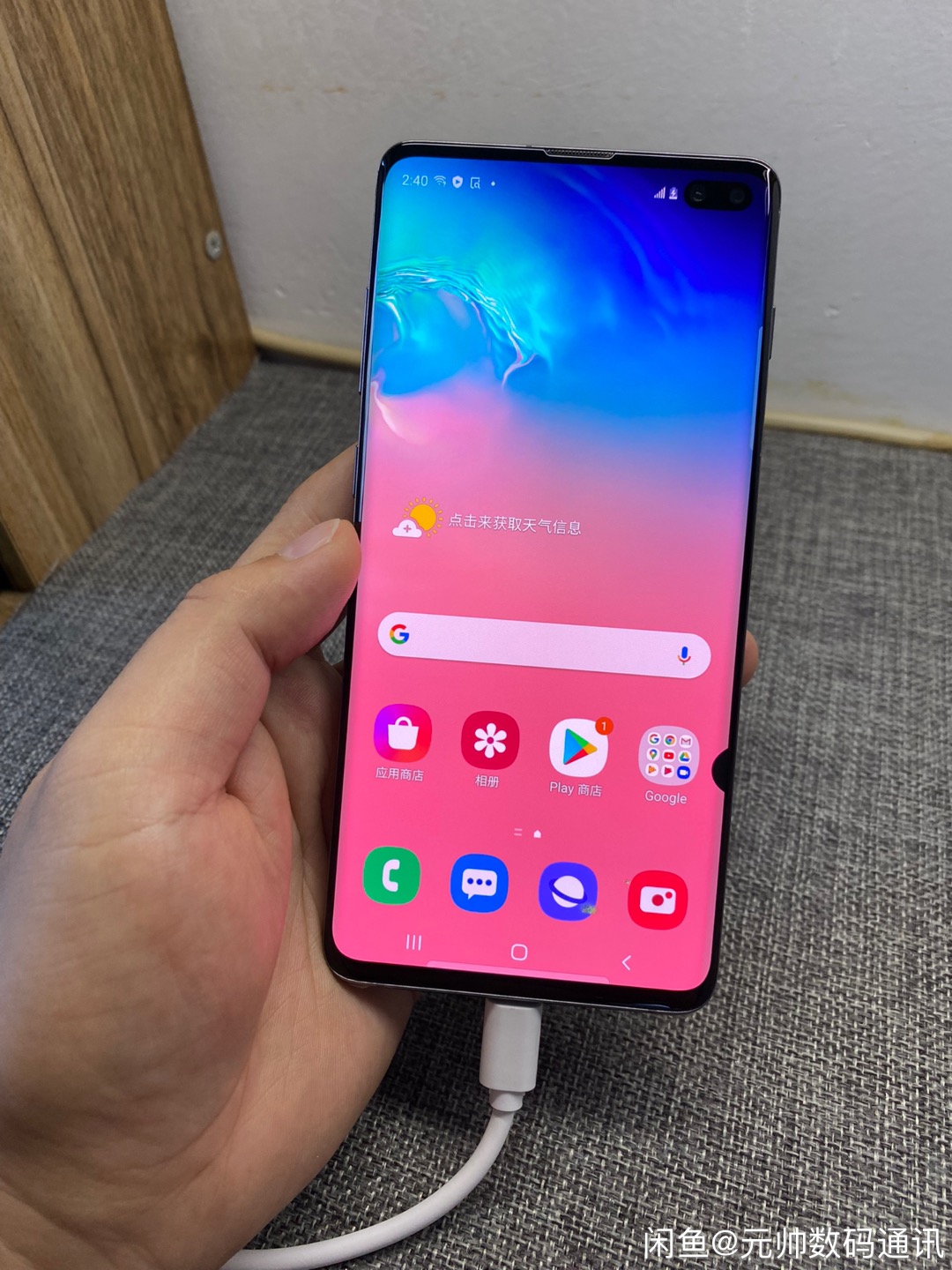 Refurbished Phones Samsung Galaxy S10 6.1 inch 8GB+128GB 16mp+10mp 3400mah   NFC 4G LTE Samsung Galaxy S10 smartphone