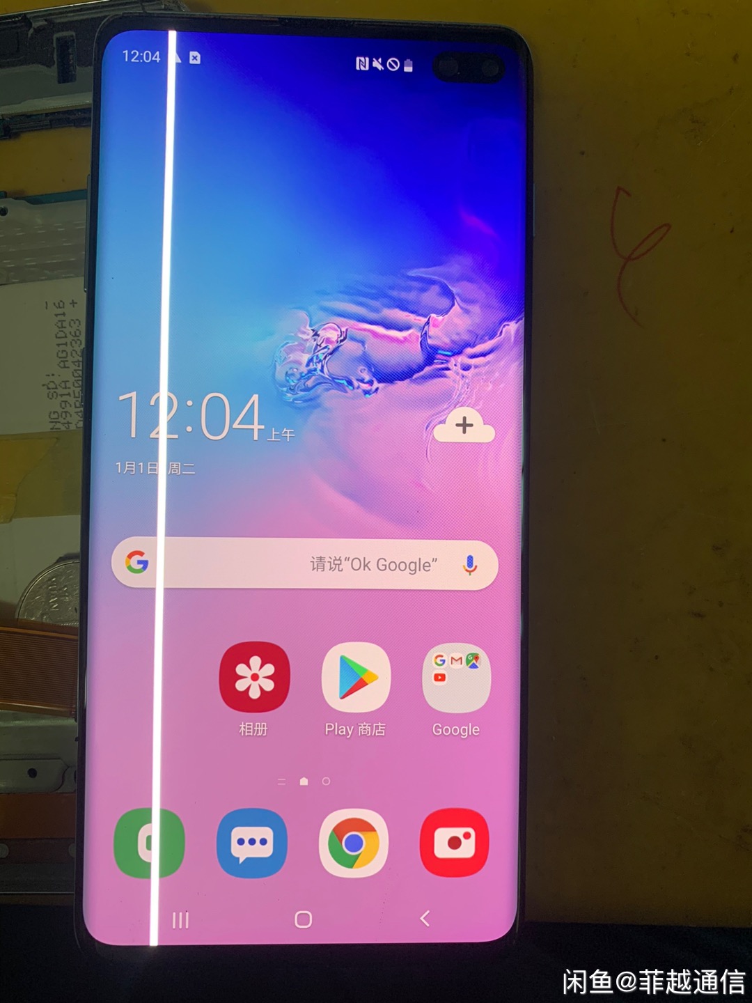 Refurbished Phones Samsung Galaxy S10 6.1 inch 8GB+128GB 16mp+10mp 3400mah   NFC 4G LTE Samsung Galaxy S10 smartphone