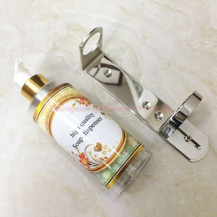 European Style 300ml Single Manual Plastic Bottle Liquid Soap Dispenser with Stainless Steel Bracket
