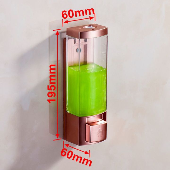 Luxury 250ml Rose Gold Color ABS Plastic Single Hand Washing Liquid Soap Dispenser Shampoo Dispenser