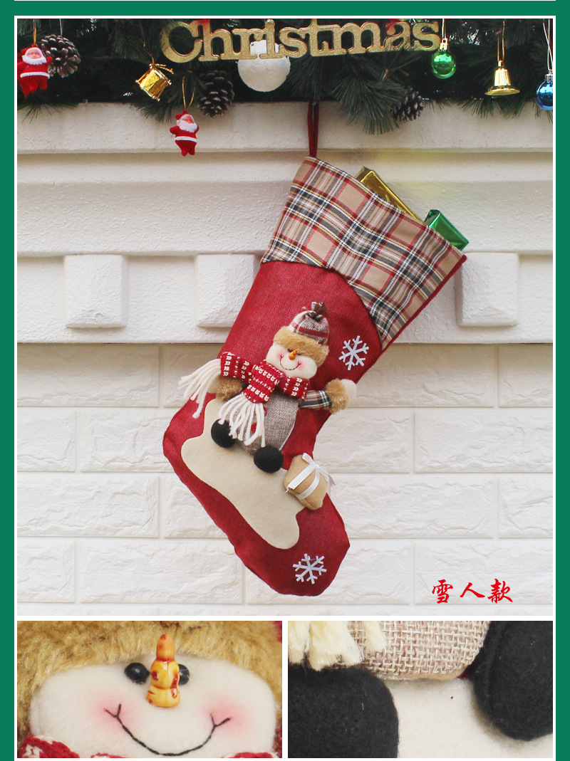 Christmas decorations New Year gifts Santa Claus Snowman socks Christmas socks gift bag