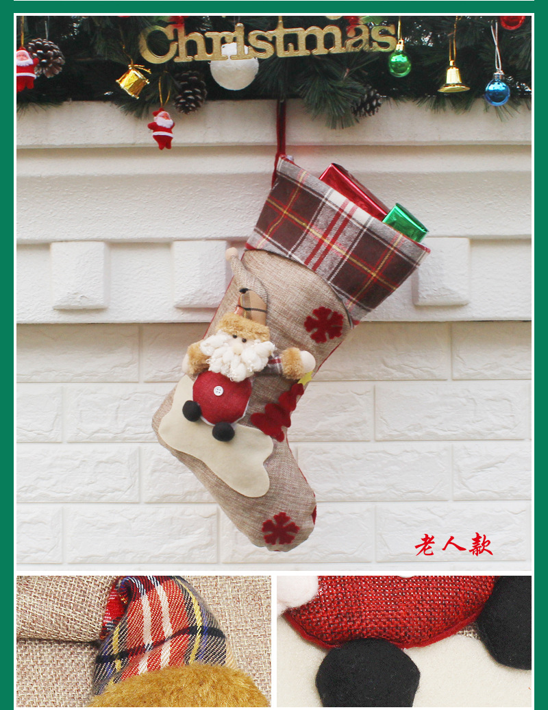 Christmas decorations New Year gifts Santa Claus Snowman socks Christmas socks gift bag