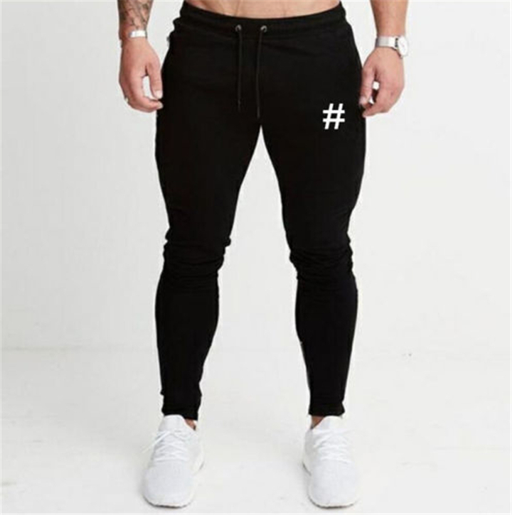 Lucky Men Explosive Casual Pants Trousers Loose Men's Wild Trend Men's Trousers