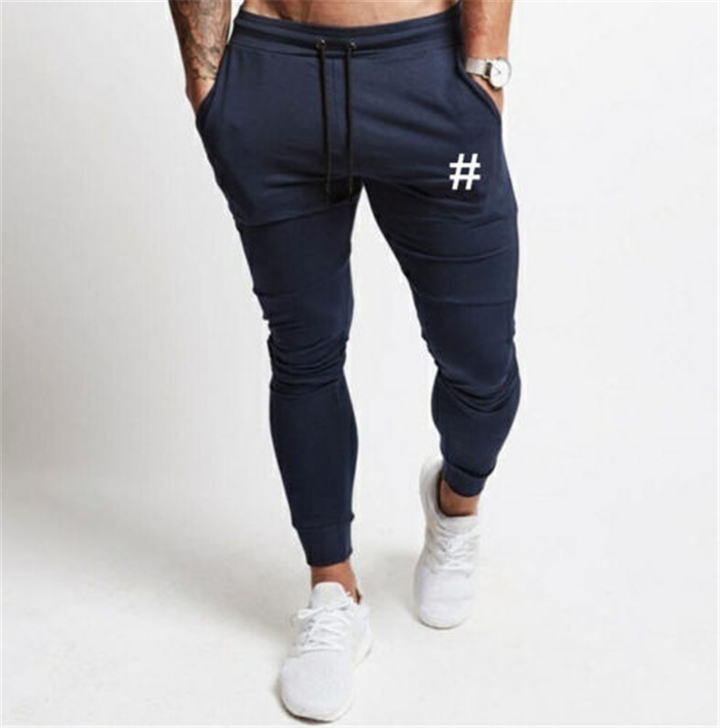 Lucky Men Explosive Casual Pants Trousers Loose Men's Wild Trend Men's Trousers