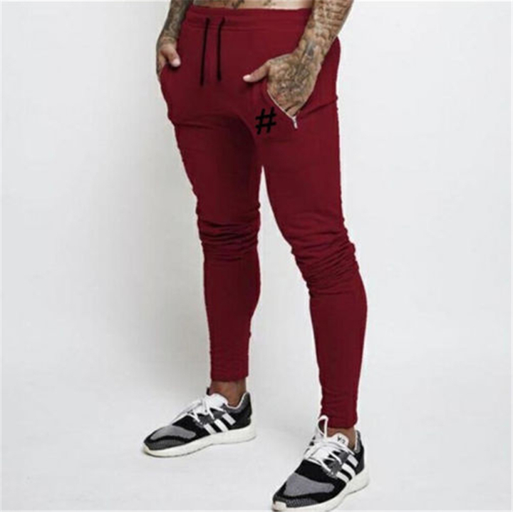 Lucky Men Explosive Casual Pants Trousers Loose Men's Wild Trend Men's Trousers