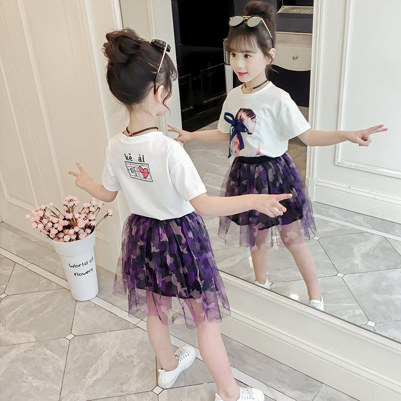 D-baby 2-11y Kids Wear Big Girl's 2PCS Suit Top +  Skirt Children's Clothes Set