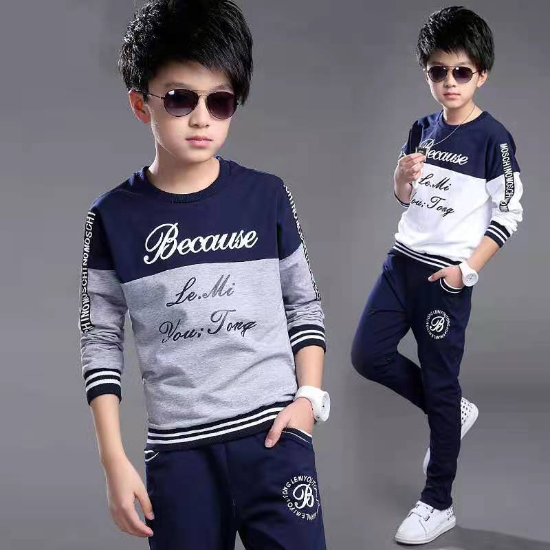D-baby Autumn 3-13y Cool Children's clothing Boys Girls Cotton blend Tops Harem Pants Outfits Set